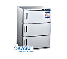 Tủ sấy bát đĩa OKASU OKA-75