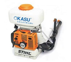 Máy phun khói diệt côn trùng OKASU SR5600