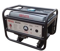 Máy phát điện Genata GR2500