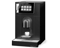 Máy Pha Cà Phê Coffee Prime (Phiên Bản: 1 Máy Xay, Hệ Thống Sữa Tươi, Hệ Thống Bột 1 Ngăn Chứa Lớn, 2 Cổng Chiết Xuất Cà Phê)