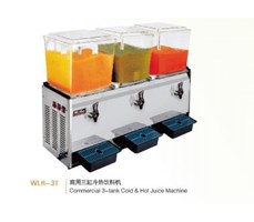 Máy làm nước trái cây nóng lạnh 3 bình Wailaan WLR-3T