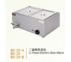 Bếp đun điện cách thủy 2 đầu Wailaan BS-2V