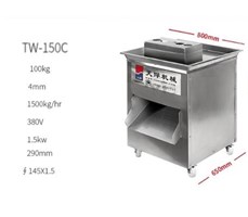 Máy cắt thịt lớn TW-150C