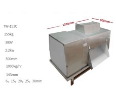 Máy rạch/ chặt thịt tươi TW- 151C