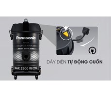 MÁY HÚT BỤI PANASONIC 2300W PAHB-MC-YL637SN49