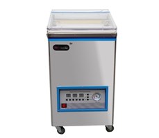Máy hút chân không (hút chè) Goodfor DZ-300X2