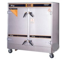 Tủ cơm 16 khay điện (chỉnh n.độ và timer điện tử) CH-A400