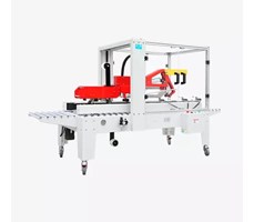 Máy dán băng keo thùng carton tự động Hualian FXJ-5050ZX