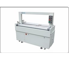 Máy đóng đai tự động MK-AP12040C