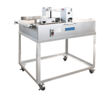 Máy cắt bánh Sinmag HS-3