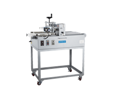 Máy cắt bánh Sinmag HS-3S 