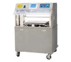 Máy cắt bánh Sinmag CT-808T