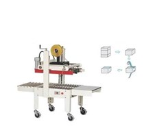 Máy dán thùng carton tự động FXJ4050