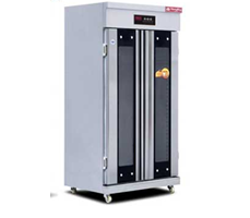 Tủ ủ bột 32 khay Hongling XF-32B
