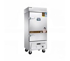 Tủ Hấp Cơm Seiko Gas Meichu MC-JR10