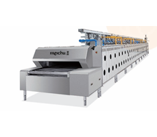 Lò nung đường hầm Meichu G-2700