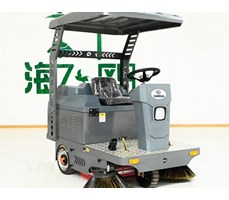 Xe quét rác ngồi lái Kumisai KMS 160E