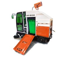 Máy quét dọn vệ sinh ngồi lái CNSW OR-E900(BY)