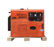 Máy Phát Điện Chạy Dầu 5Kw Wuling WL6900SE