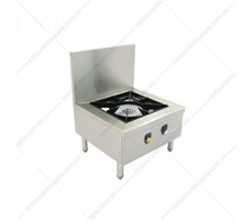 Bếp hầm thấp 1 họng dùng gas FSPGS01