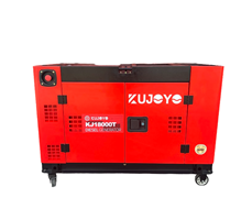 Máy Phát Điện Chạy Dầu 16Kw Kujoyo KJ18000T