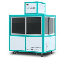 Máy đóng gói chân không hình gạch cho hạt gạo LZB-300-R5