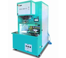 Máy đóng gói chân không tự động 1-10KG - LZB-200-F1