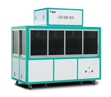 Máy đóng gói chân không tự động Pine Nuts - LZB-600-FR10