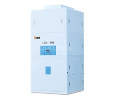 Cân lưu lượng tự động LCS-150T