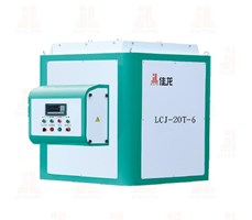 Máy trộn gạo tự động LCJ-20T