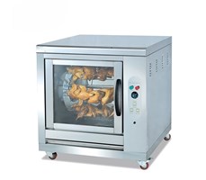 Lò nướng gà dùng điện Jieguan EB-201