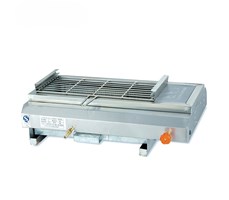 Bếp nướng BBQ Kolner - GB-580