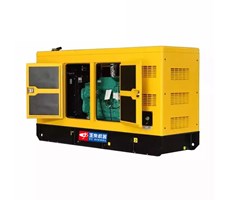 Máy phát điện Yuchai 175kVA