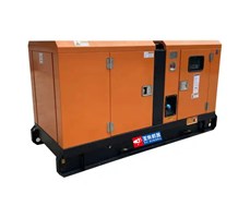 Máy phát điện Yuchai 75kVA