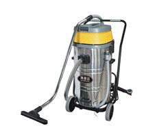 Máy hút bụi & hút nước – 80L