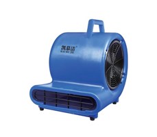 Máy thổi khô 3 tốc độ cao KH900 