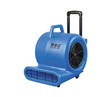Máy thổi khô 3 tốc độ cao KH900B 