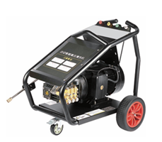 Máy rửa xe áp lực cao KH260