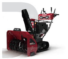 Máy thổi tuyết Weima WWS0928D/E