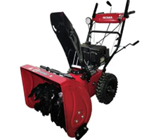 Máy thổi tuyết Weima WWS0930C/E