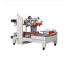 Máy dán băng dính thùng carton DFXS-7050 (dán 4 cạnh góc)