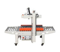 Máy dán băng dính thùng carton DQFXC-5045X (tự động điều chỉnh kích thước)