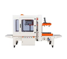 Máy dán băng dính thùng carton DQFXZ-5050S (gấp nắp, tự động điều chỉnh kích thước)