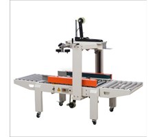 Máy dán băng dính thùng carton FXC-5050X