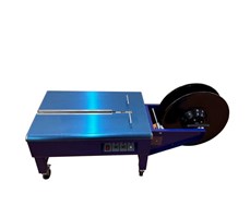 Máy đóng đai thùng bán tự động 2 động cơ cao cấp Kolner KN-2AL