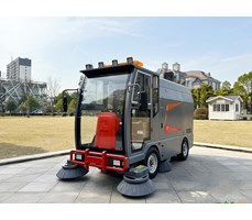 Xe quét rác hút bụi đô thị RS2200F