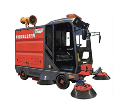 Xe quét rác ngồi lái SHUNREN SP – C