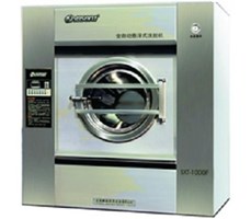 Máy giặt vắt công nghiệp 100kg Yasen SXT-1000F