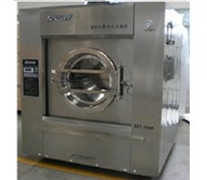 Máy giặt vắt công nghiệp Yasen SXT-700F