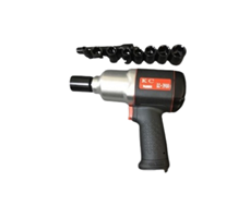 Súng bu lông 2 búa 1/2 inch Kocu KC-3900